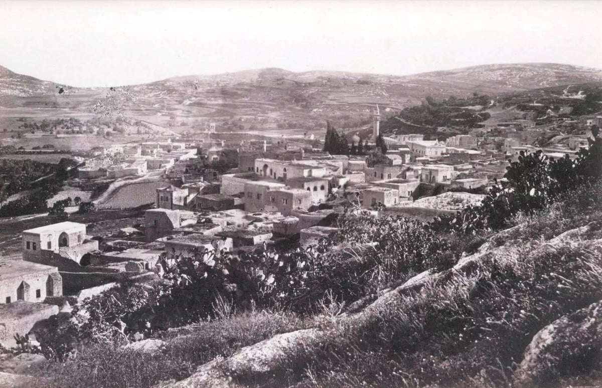 مدينة الناصرة، حوالي سنة 1863.
