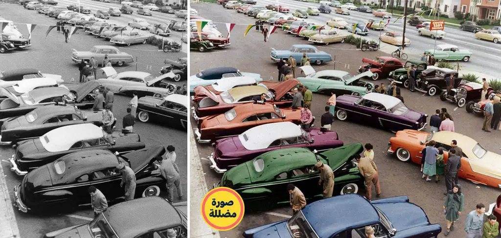هل هذا عرض سيارات من خمسينيات القرن الماضي